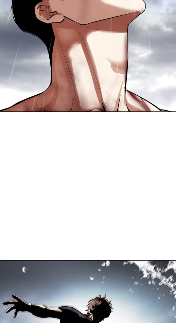 Lookism Chapter 511 152