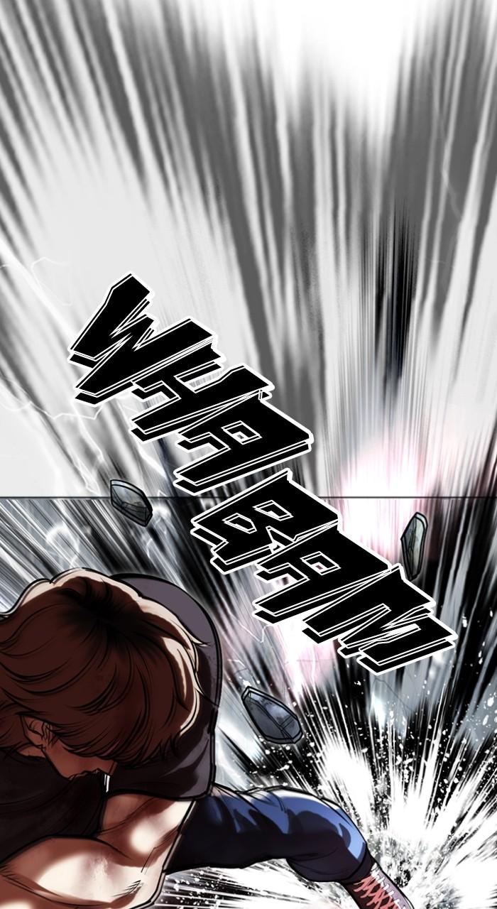 Lookism Chapter 511 154