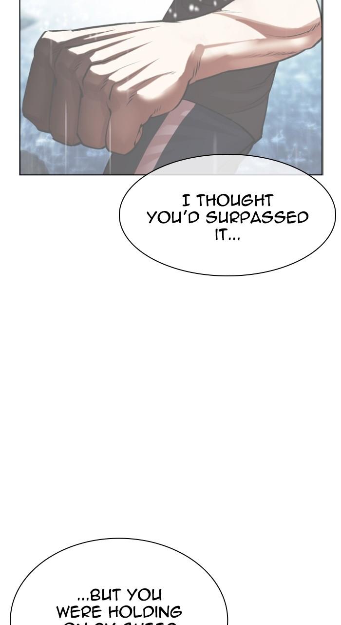 Lookism Chapter 511 160