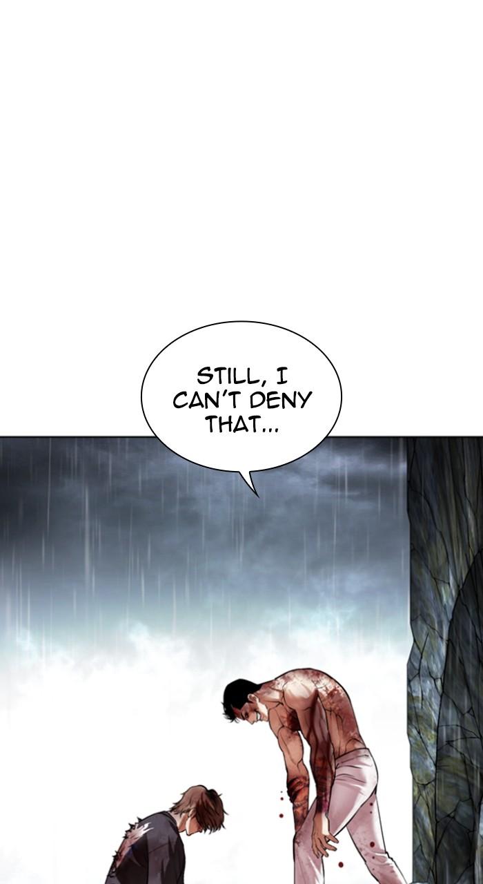 Lookism Chapter 511 162