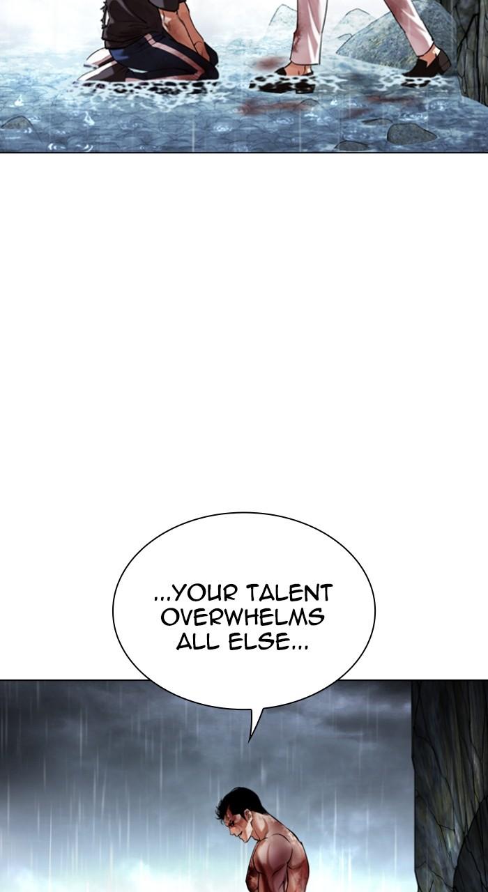 Lookism Chapter 511 163