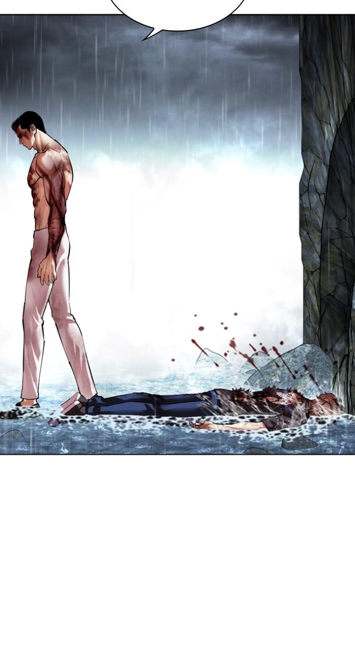Lookism Chapter 511 165