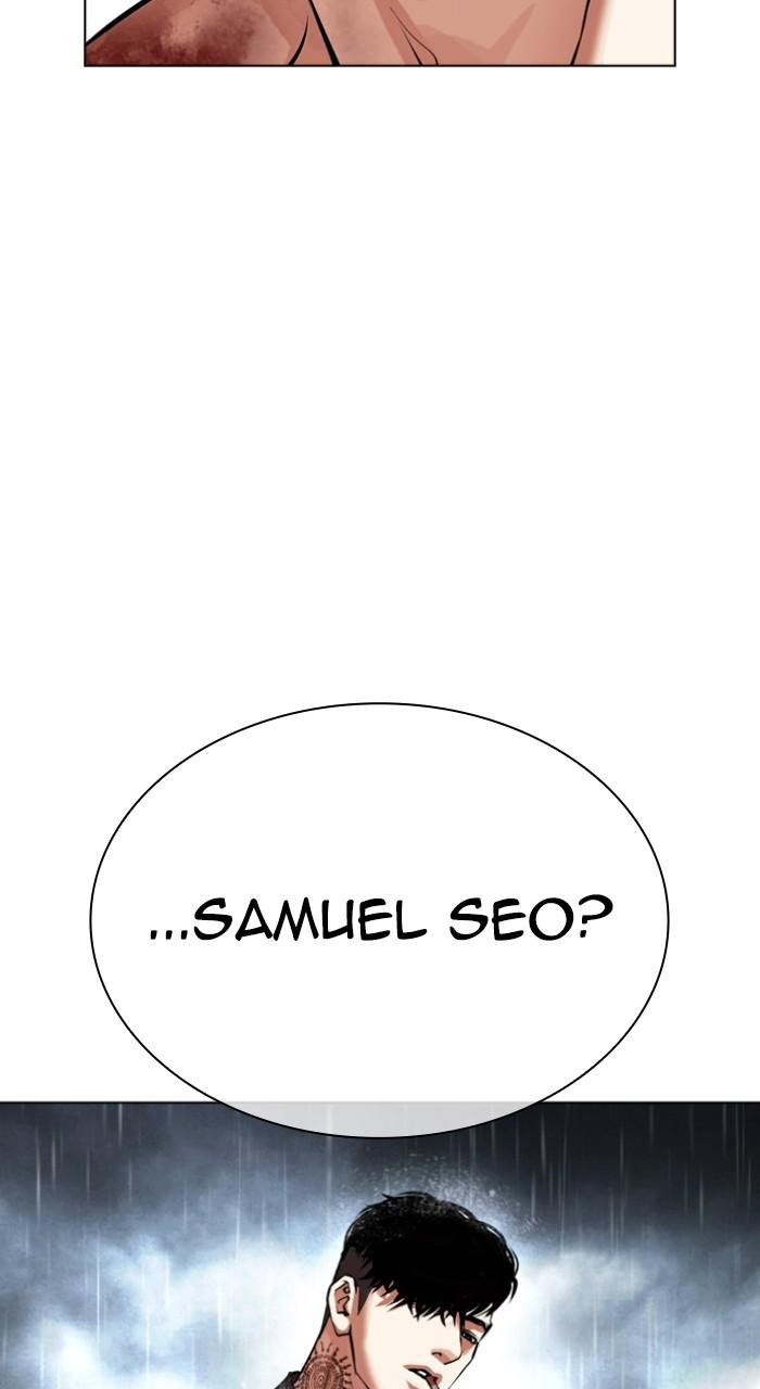 Lookism Chapter 511 169