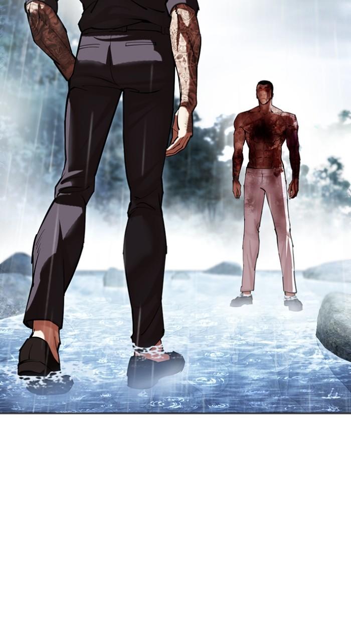 Lookism Chapter 511 177
