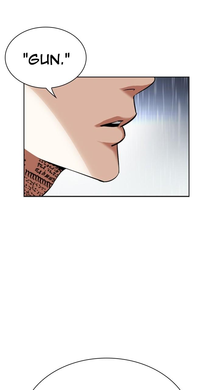 Lookism Chapter 511 178