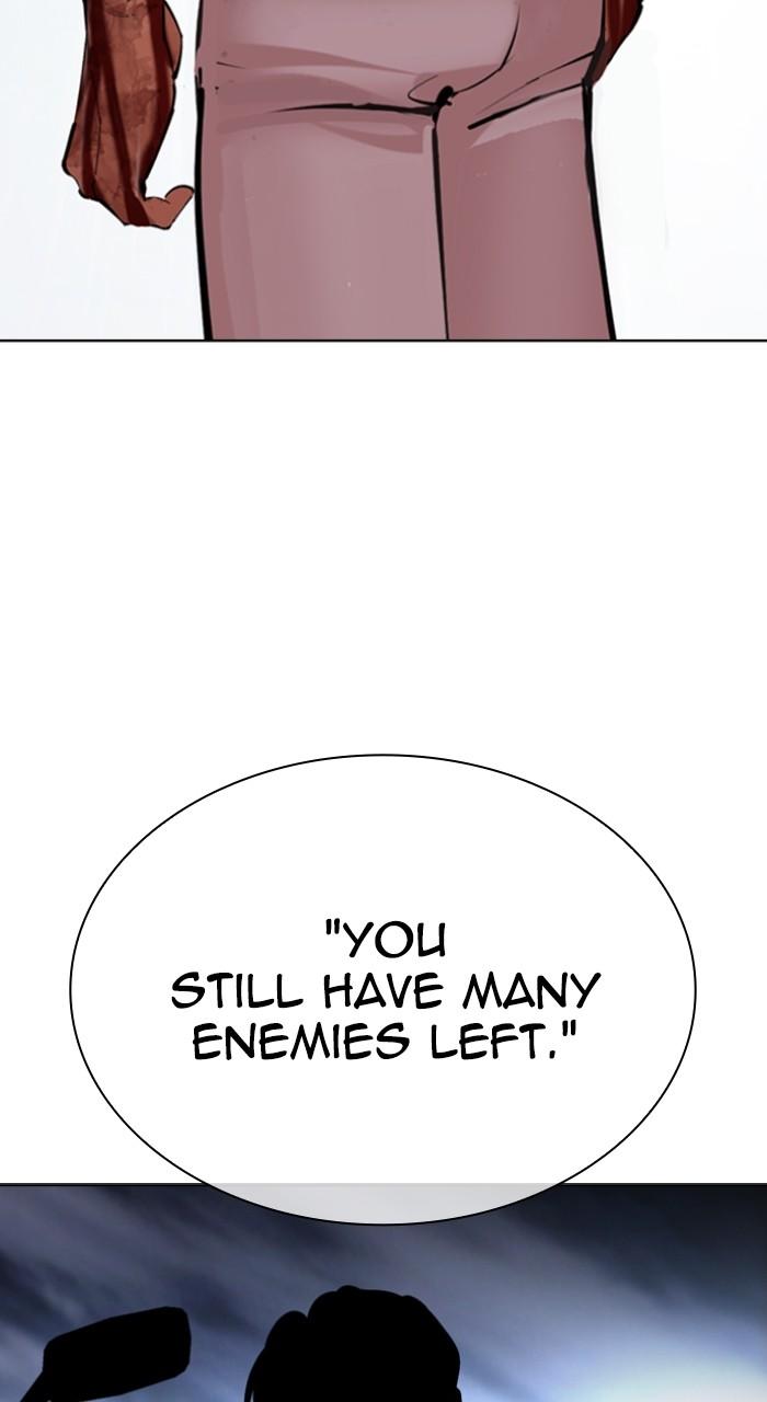 Lookism Chapter 511 180