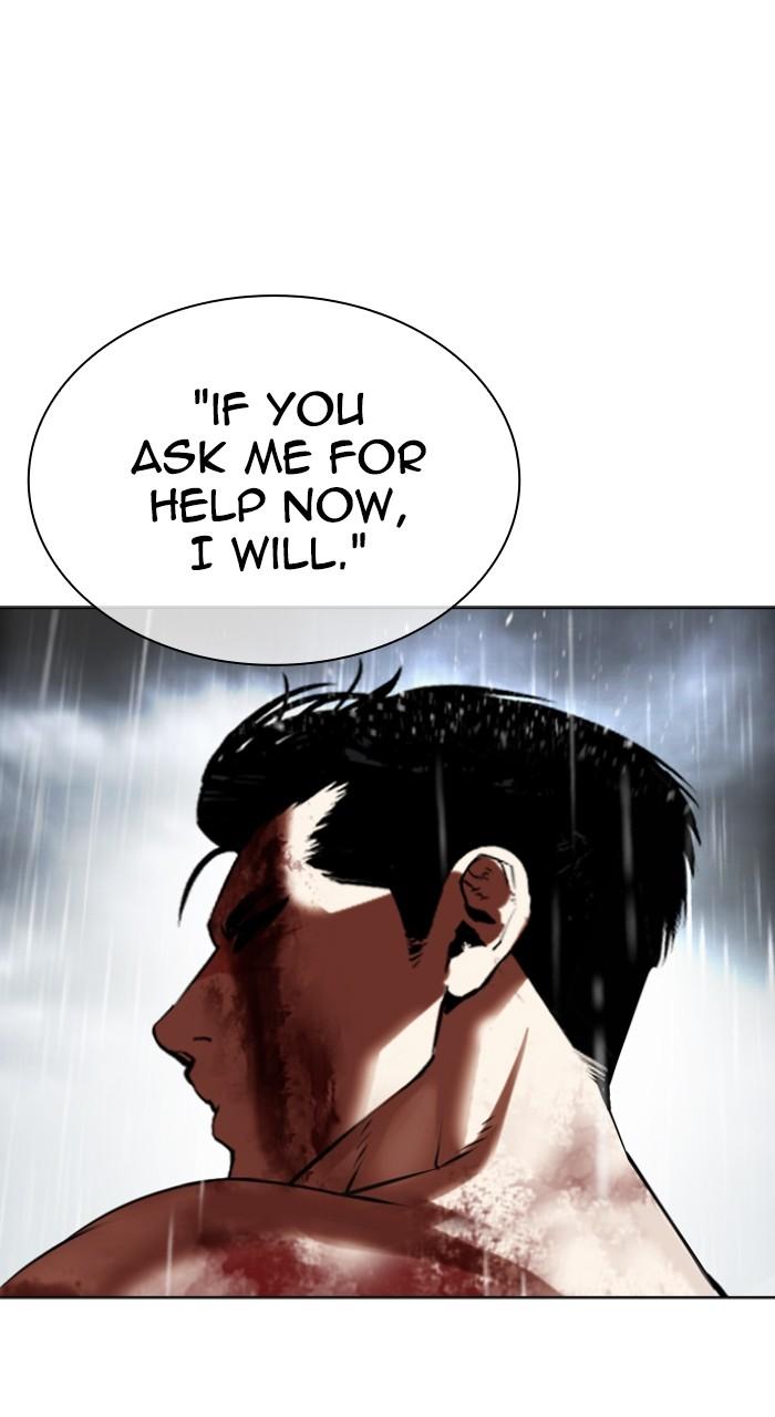 Lookism Chapter 511 182