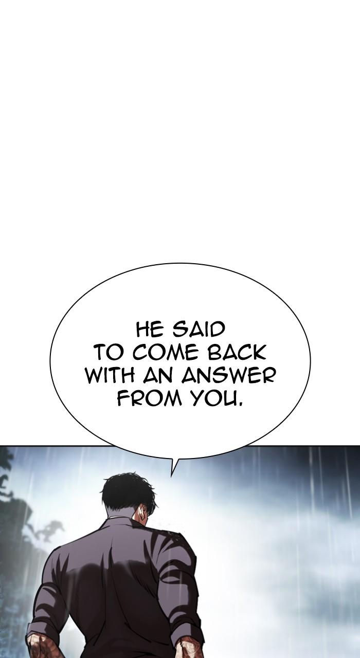 Lookism Chapter 511 184