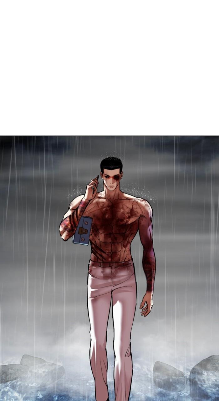 Lookism Chapter 511