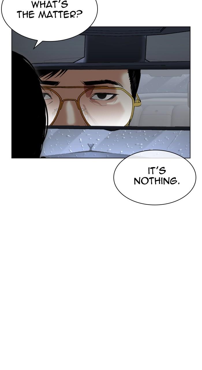 Lookism Chapter 511