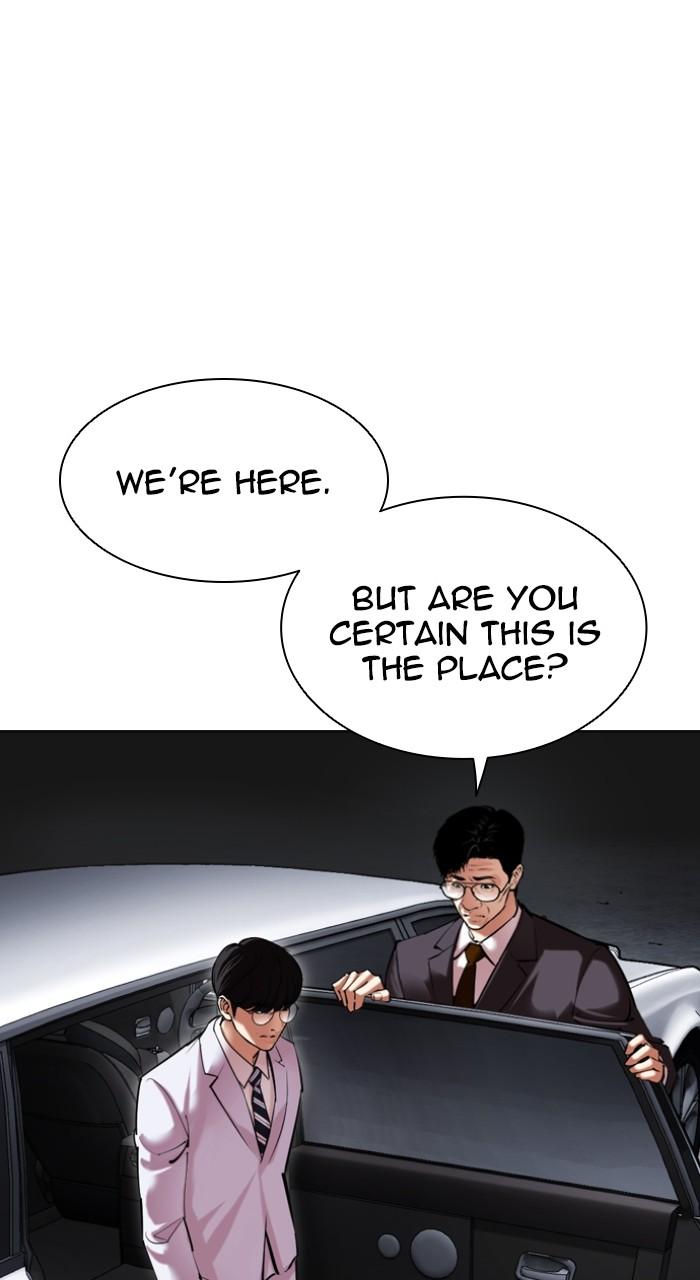 Lookism Chapter 511
