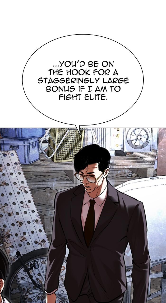 Lookism Chapter 511