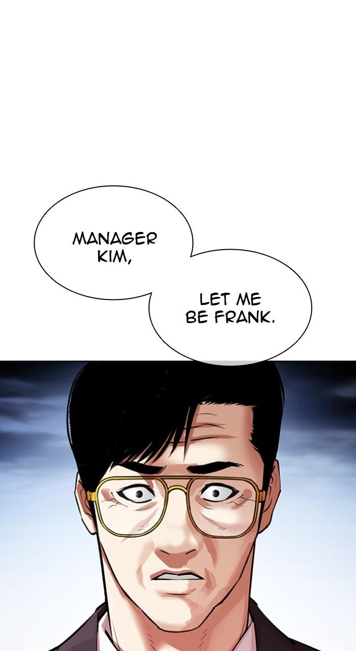 Lookism Chapter 511