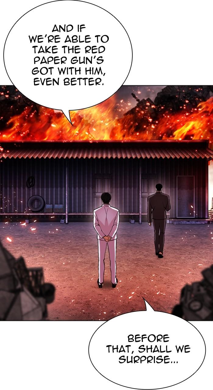 Lookism Chapter 511