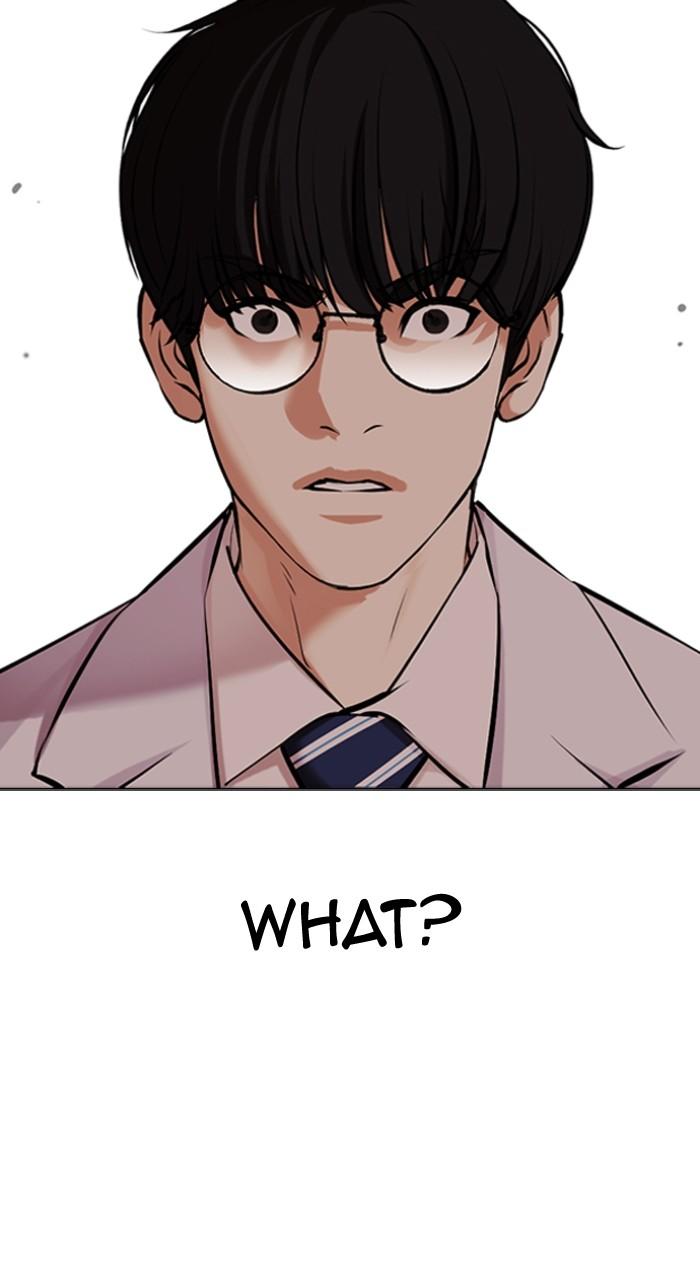 Lookism Chapter 511