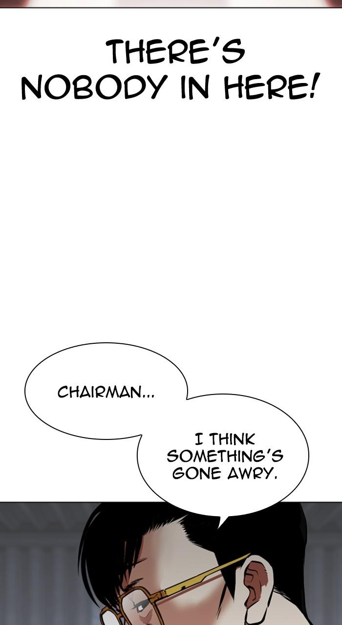 Lookism Chapter 511