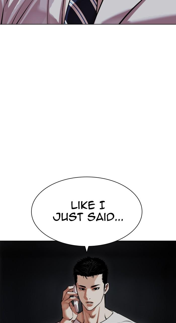 Lookism Chapter 511