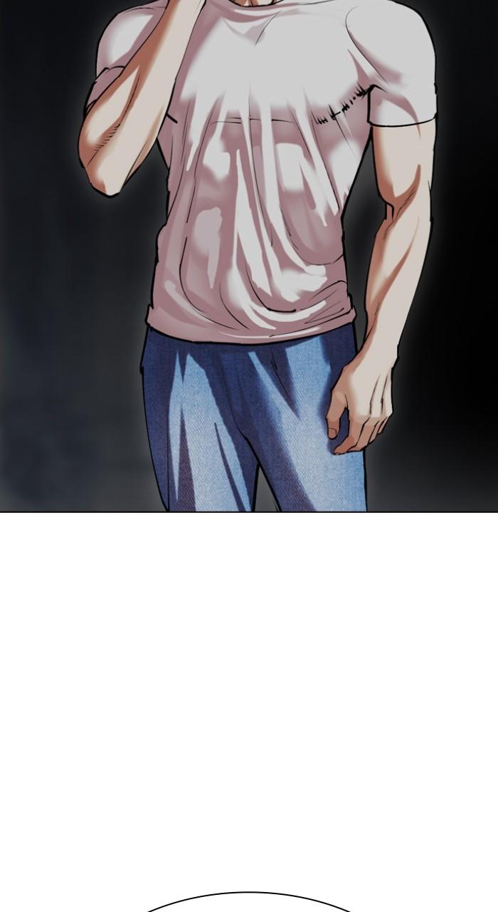 Lookism Chapter 511