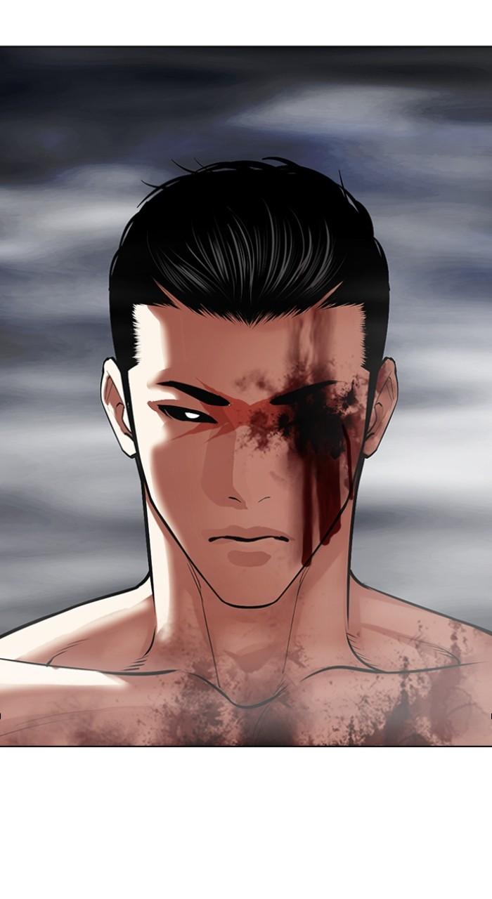 Lookism Chapter 511