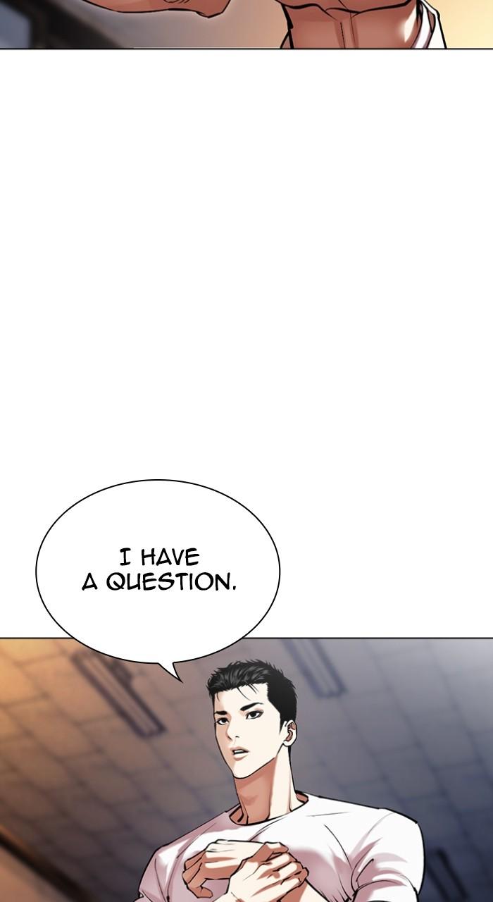 Lookism Chapter 513 6
