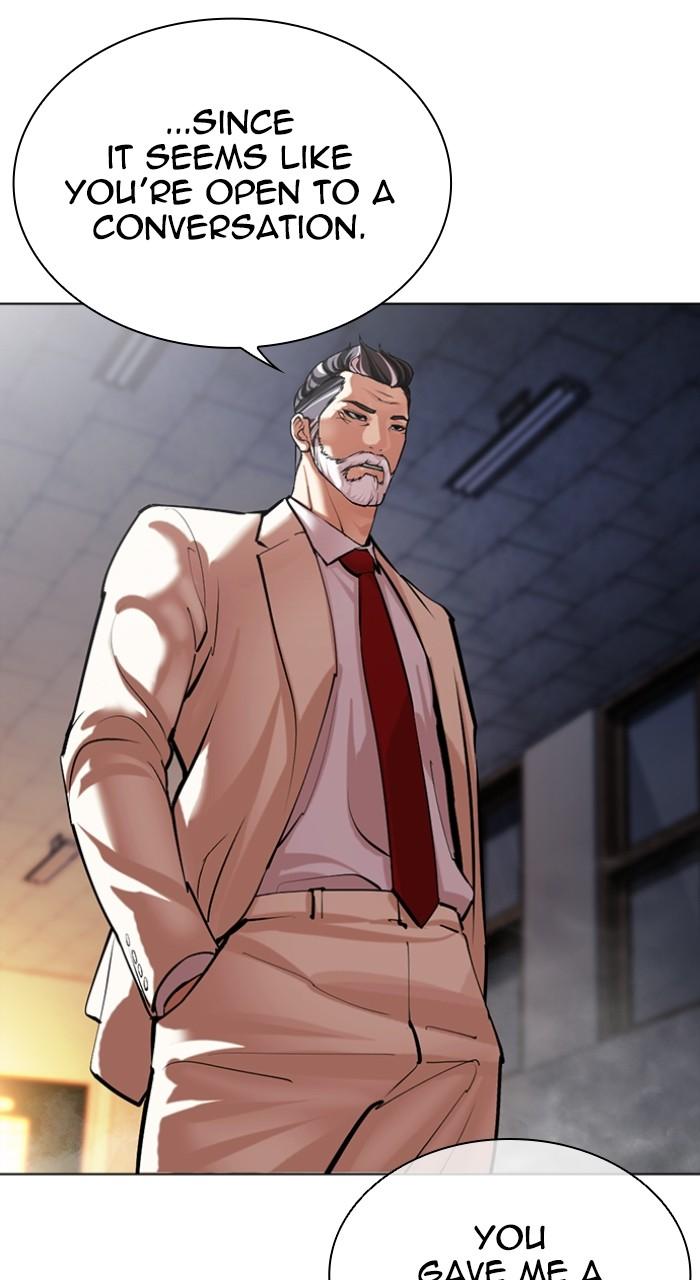 Lookism Chapter 513 8