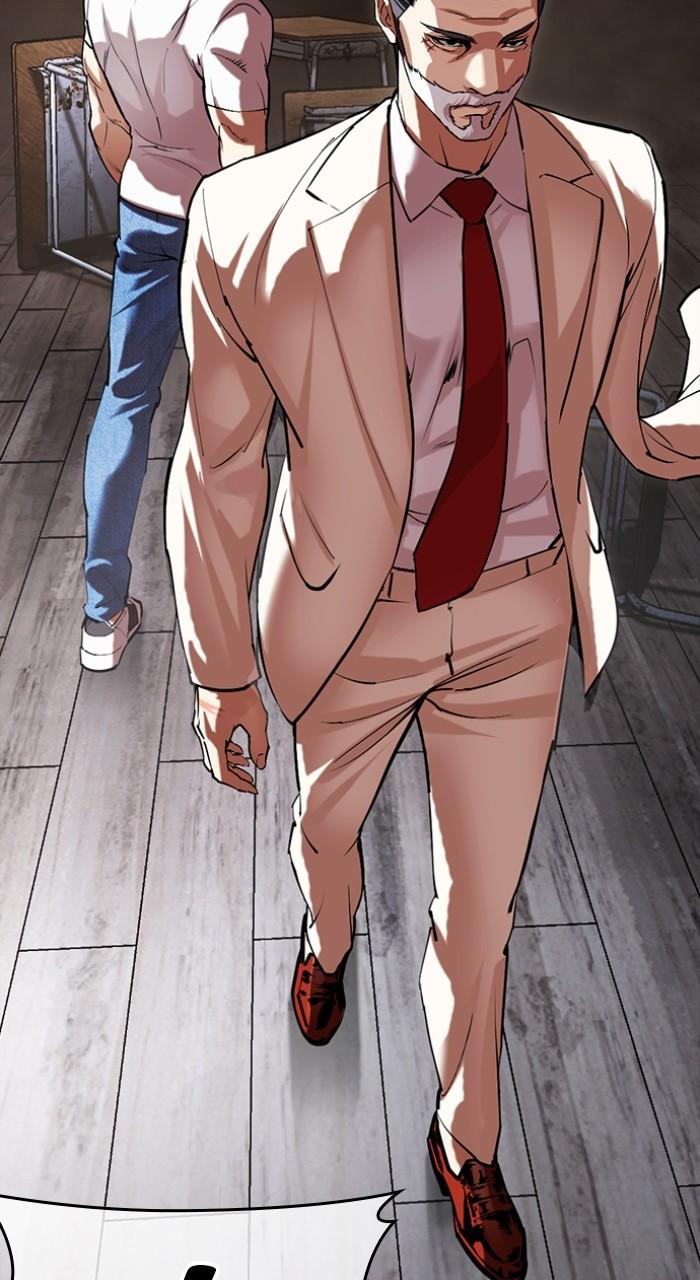 Lookism Chapter 513 14