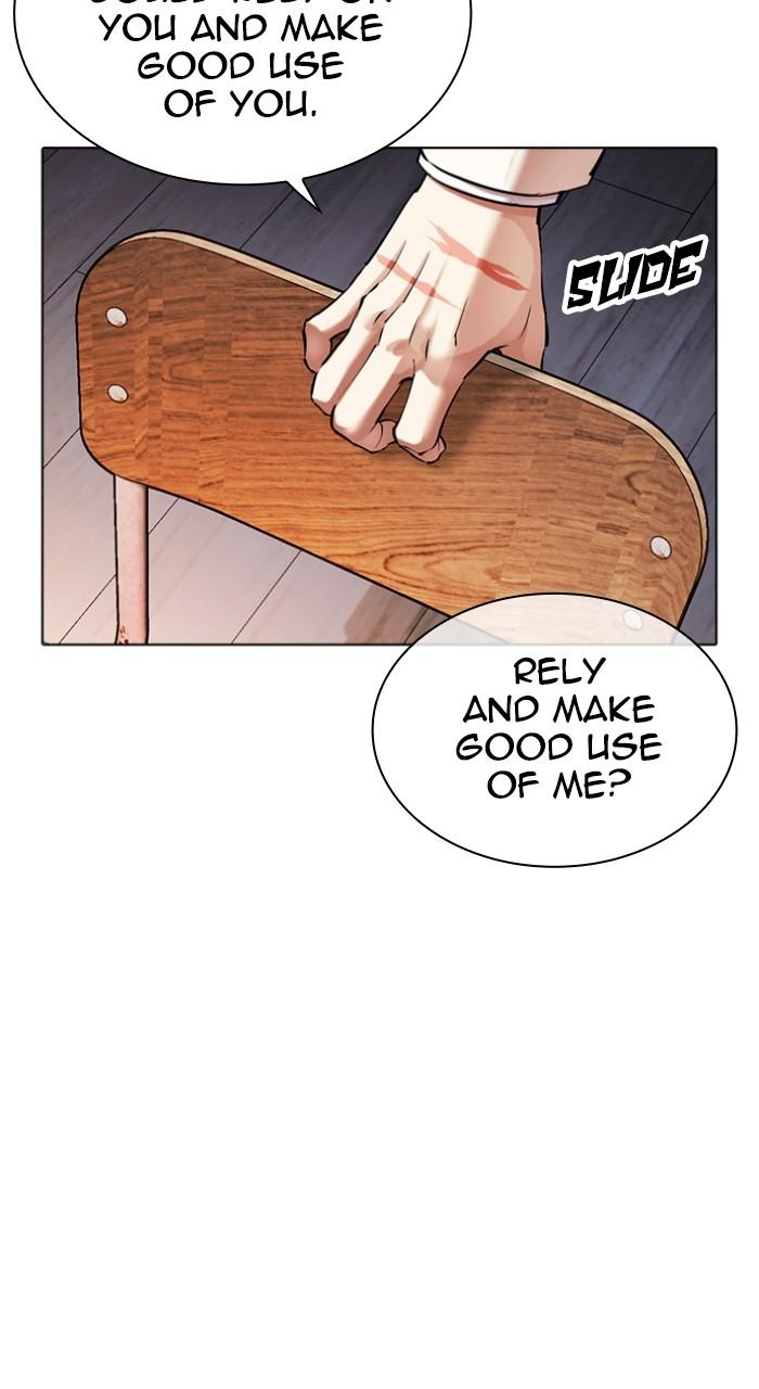 Lookism Chapter 513 17