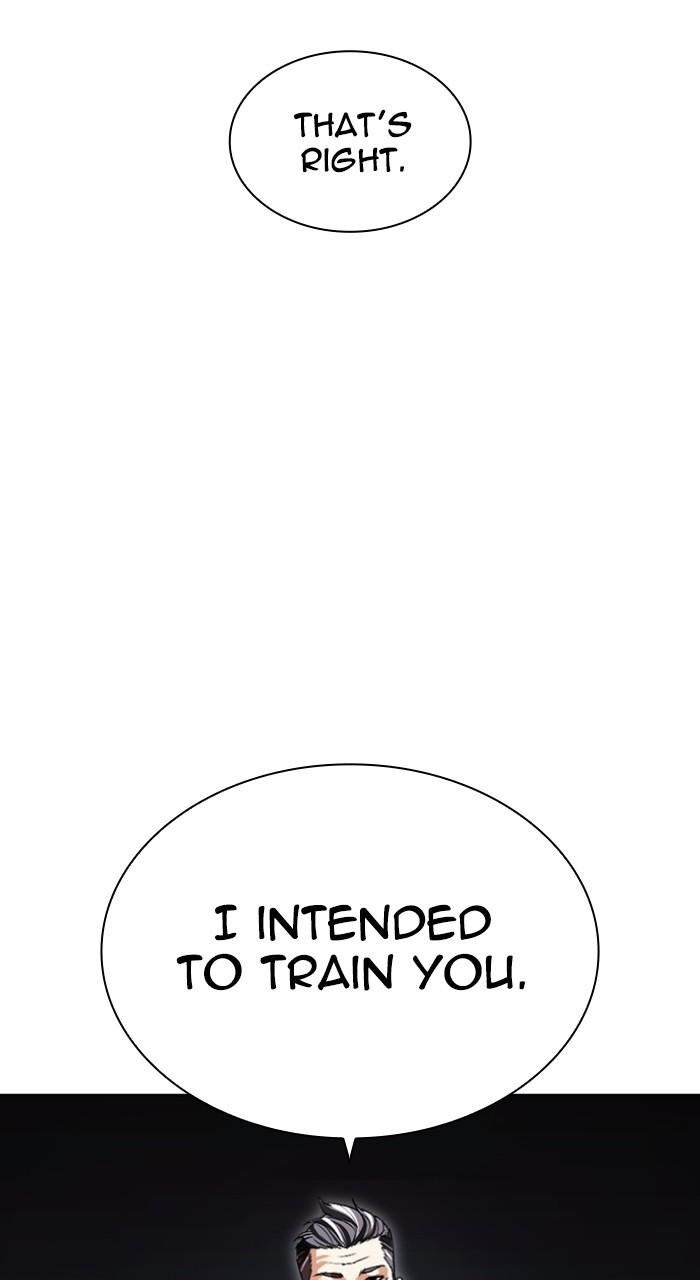 Lookism Chapter 513 18