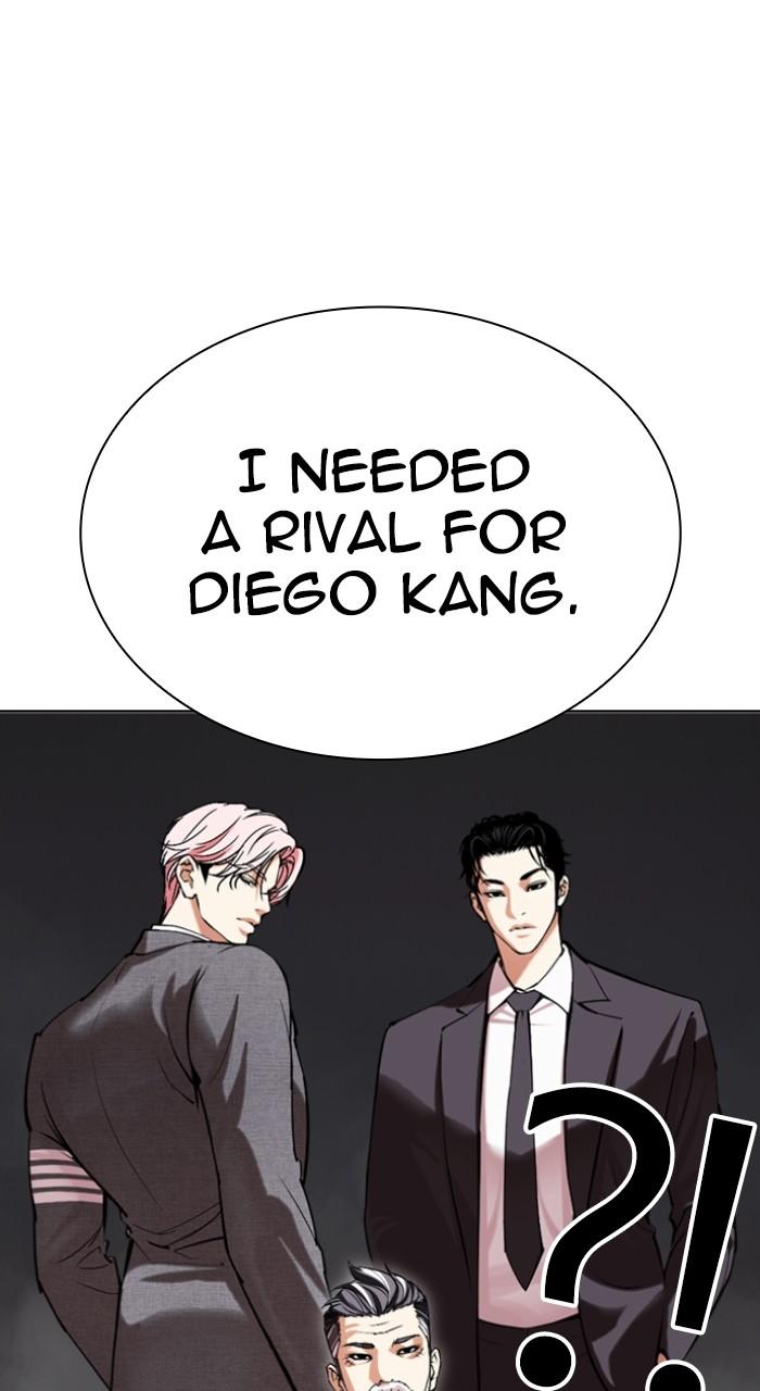Lookism Chapter 513 20