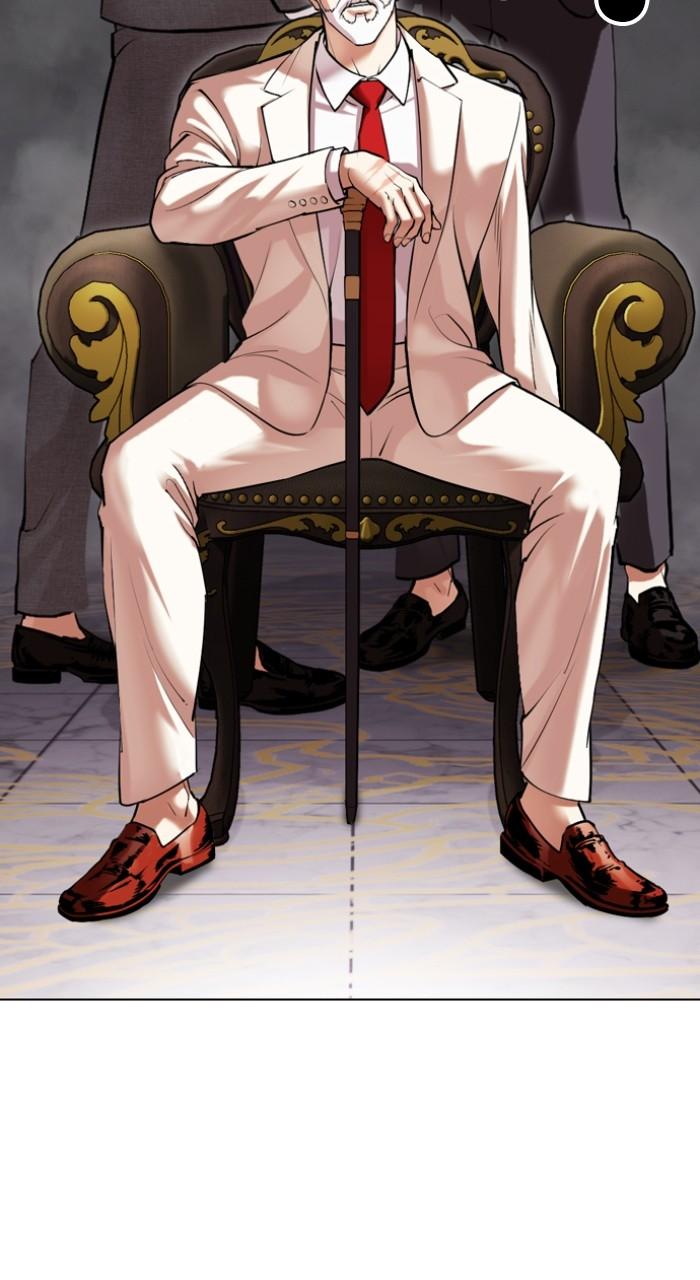 Lookism Chapter 513 21