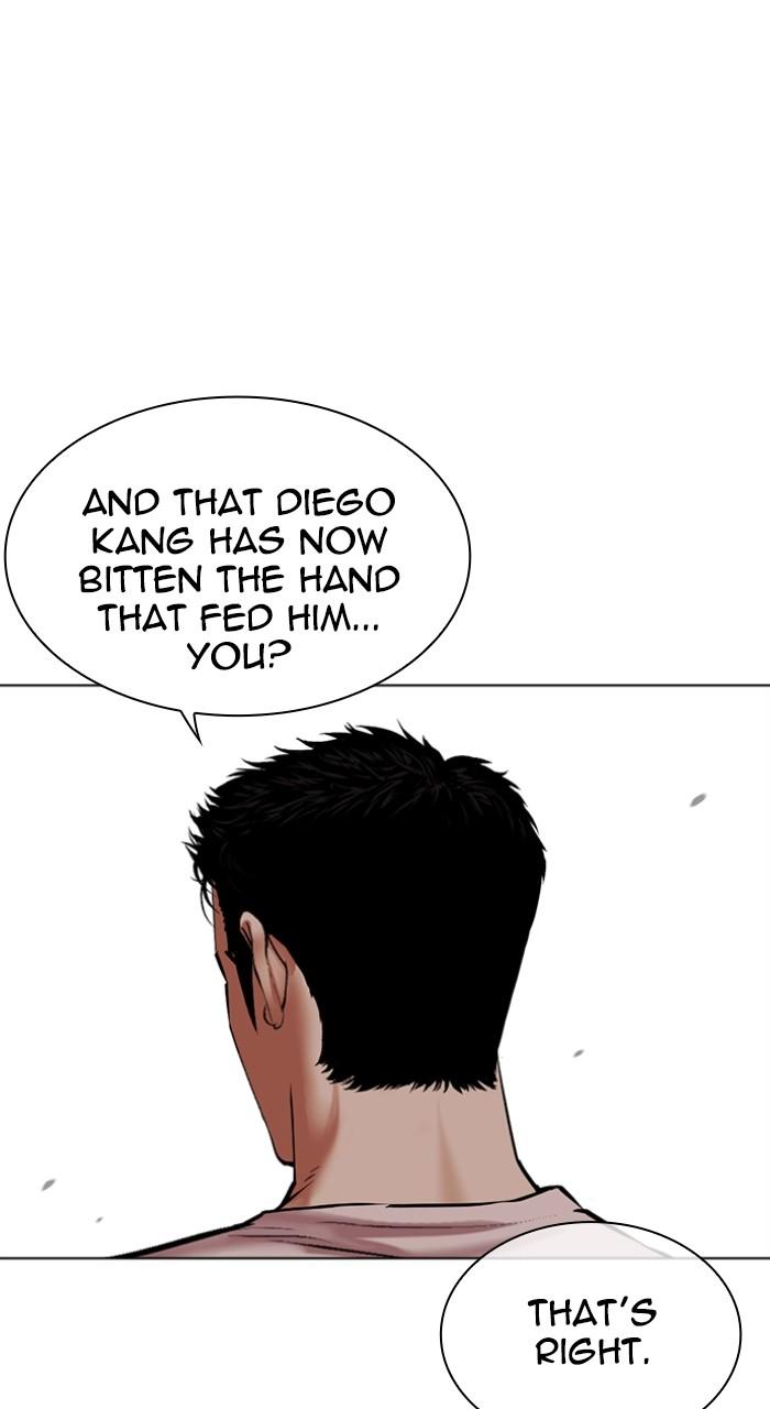 Lookism Chapter 513 25
