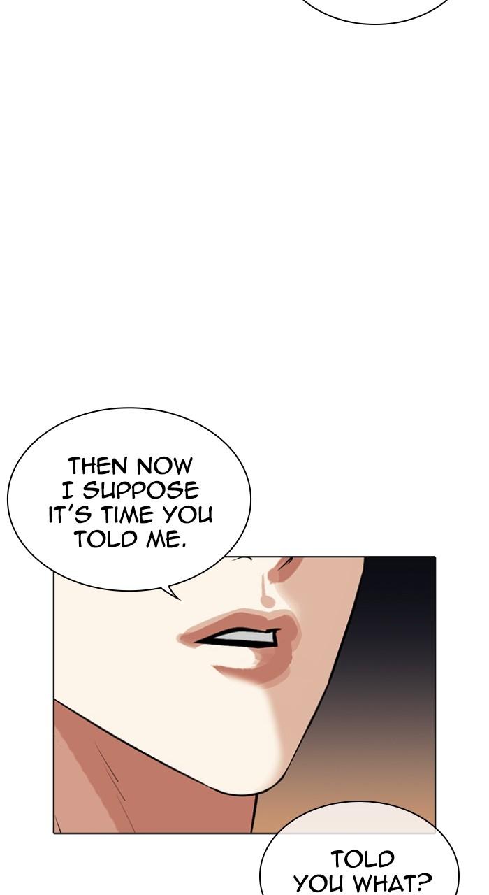 Lookism Chapter 513 26