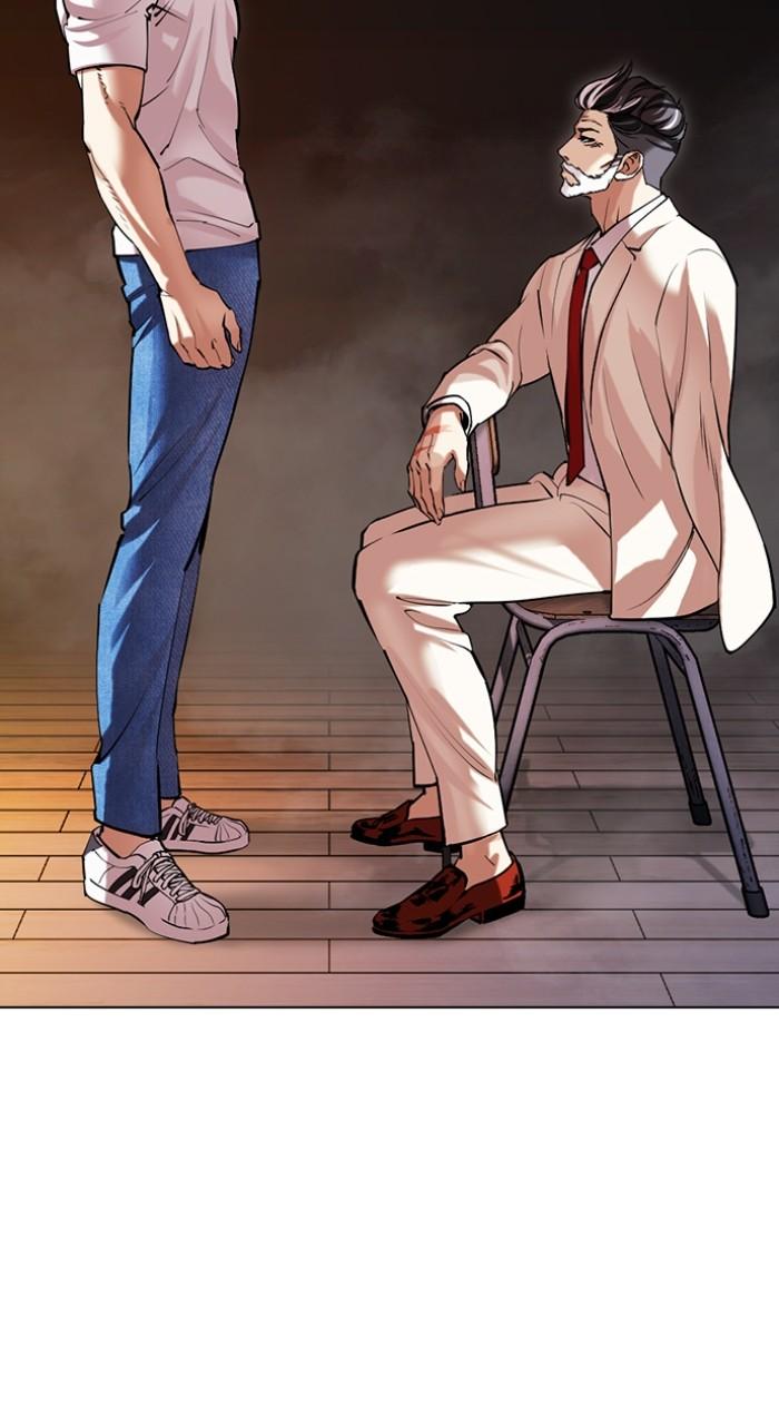 Lookism Chapter 513 28