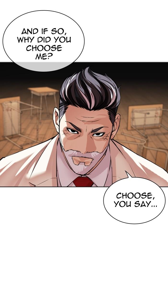 Lookism Chapter 513 32