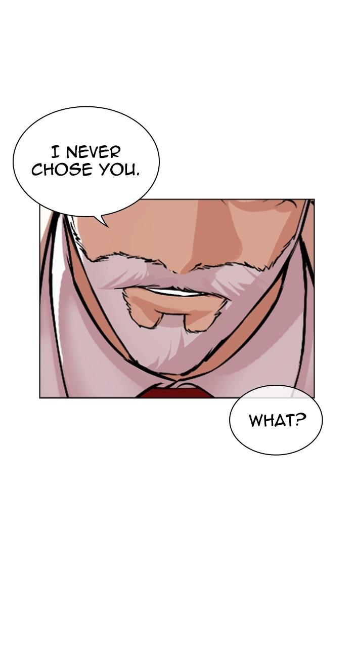 Lookism Chapter 513 33