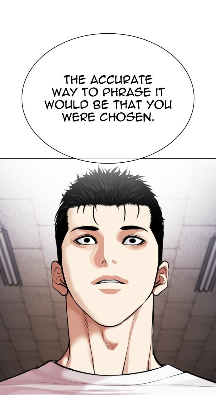 Lookism Chapter 513 34
