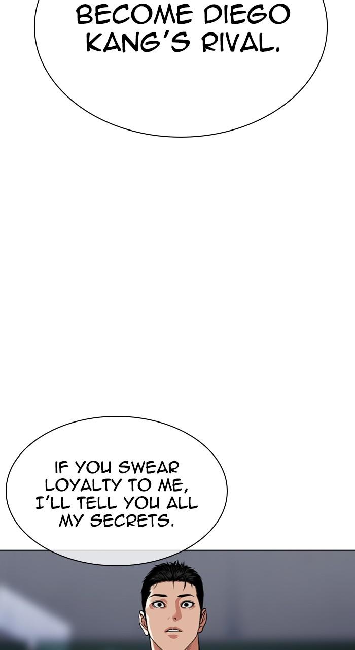 Lookism Chapter 513 38