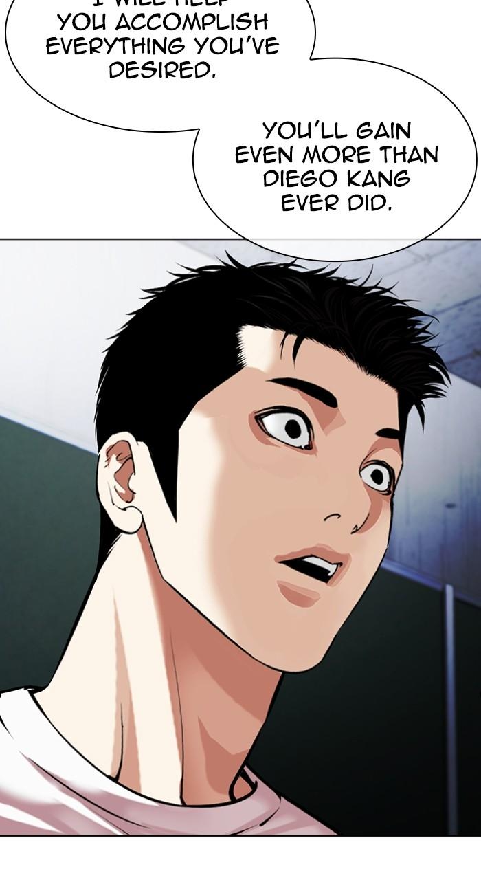 Lookism Chapter 513 40