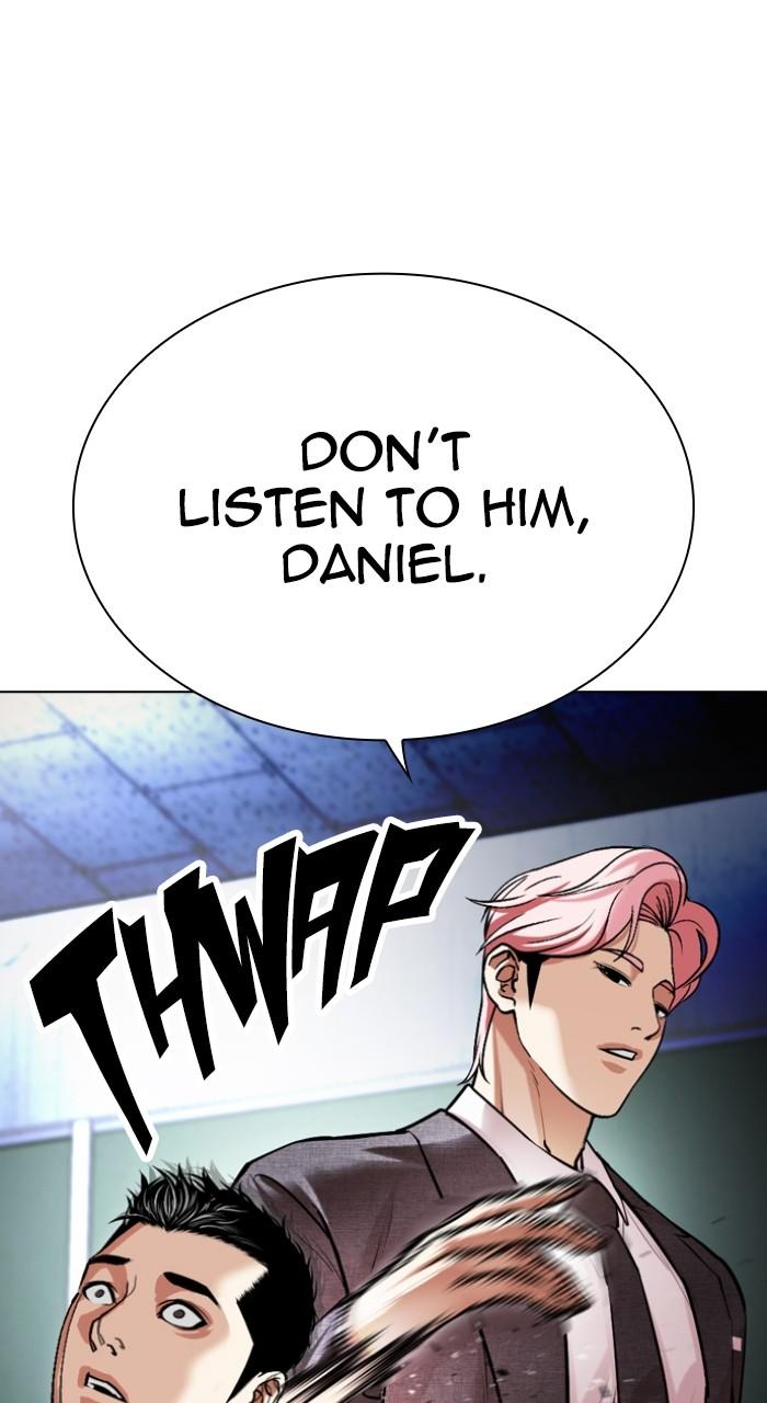 Lookism Chapter 513 45