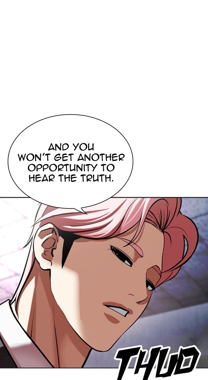 Lookism Chapter 513 48