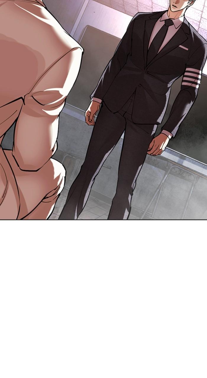 Lookism Chapter 513 50