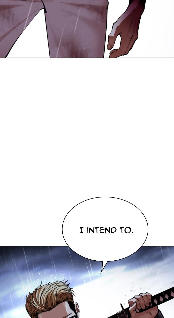 Lookism Chapter 513 56