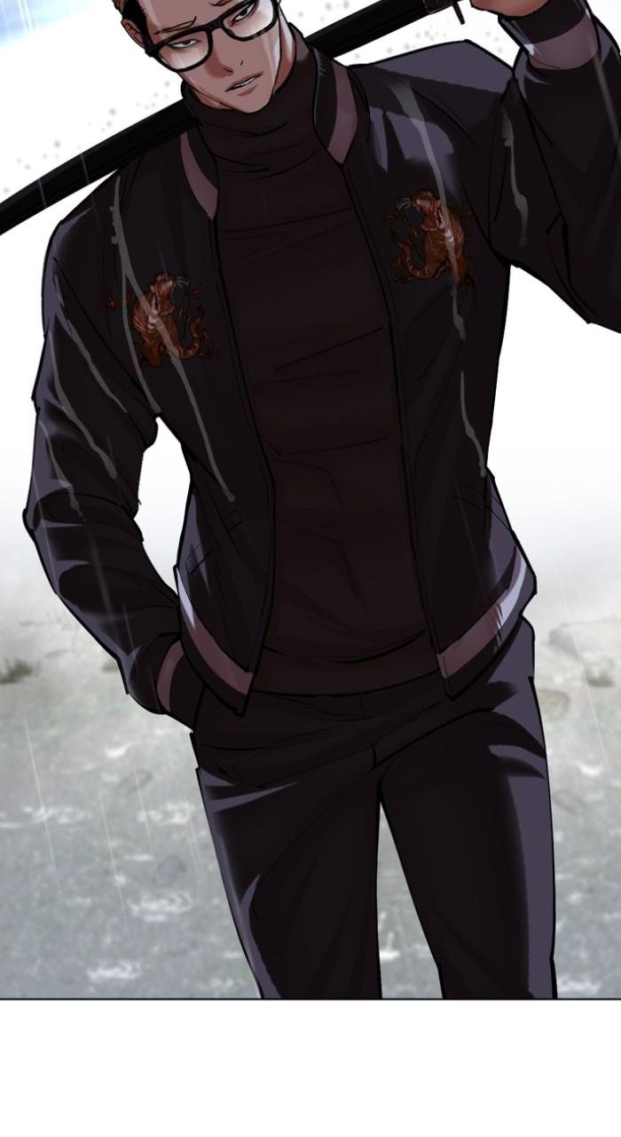 Lookism Chapter 513 57