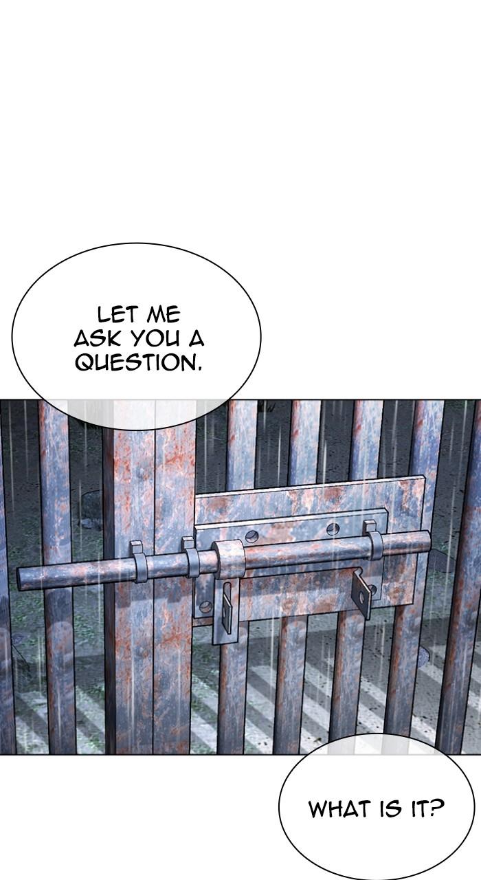 Lookism Chapter 513 58