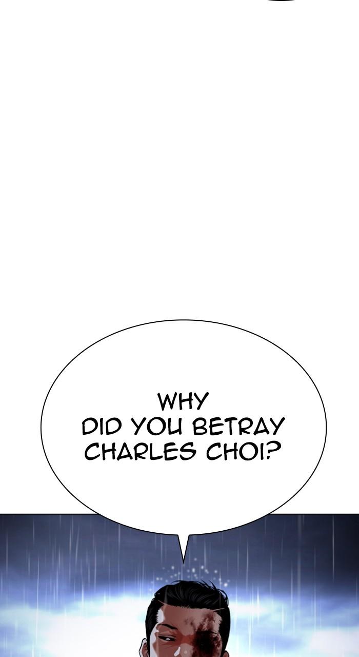 Lookism Chapter 513 59