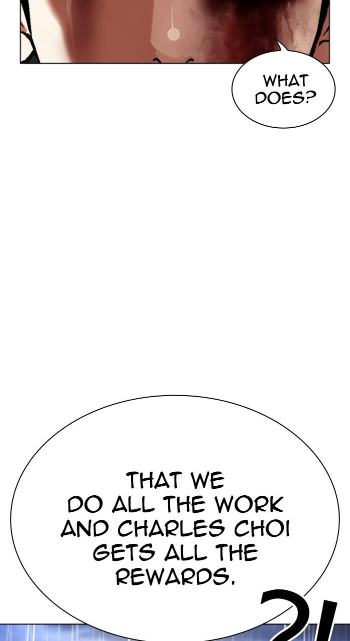 Lookism Chapter 513 63