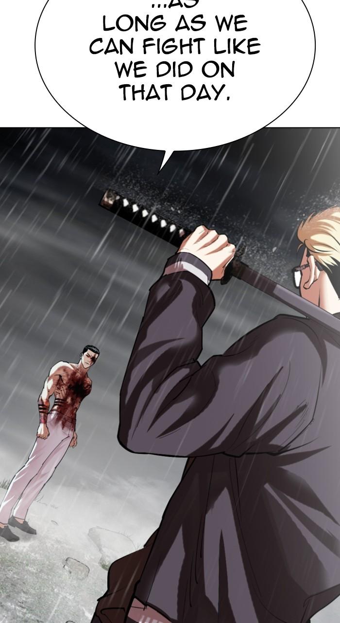 Lookism Chapter 513 68
