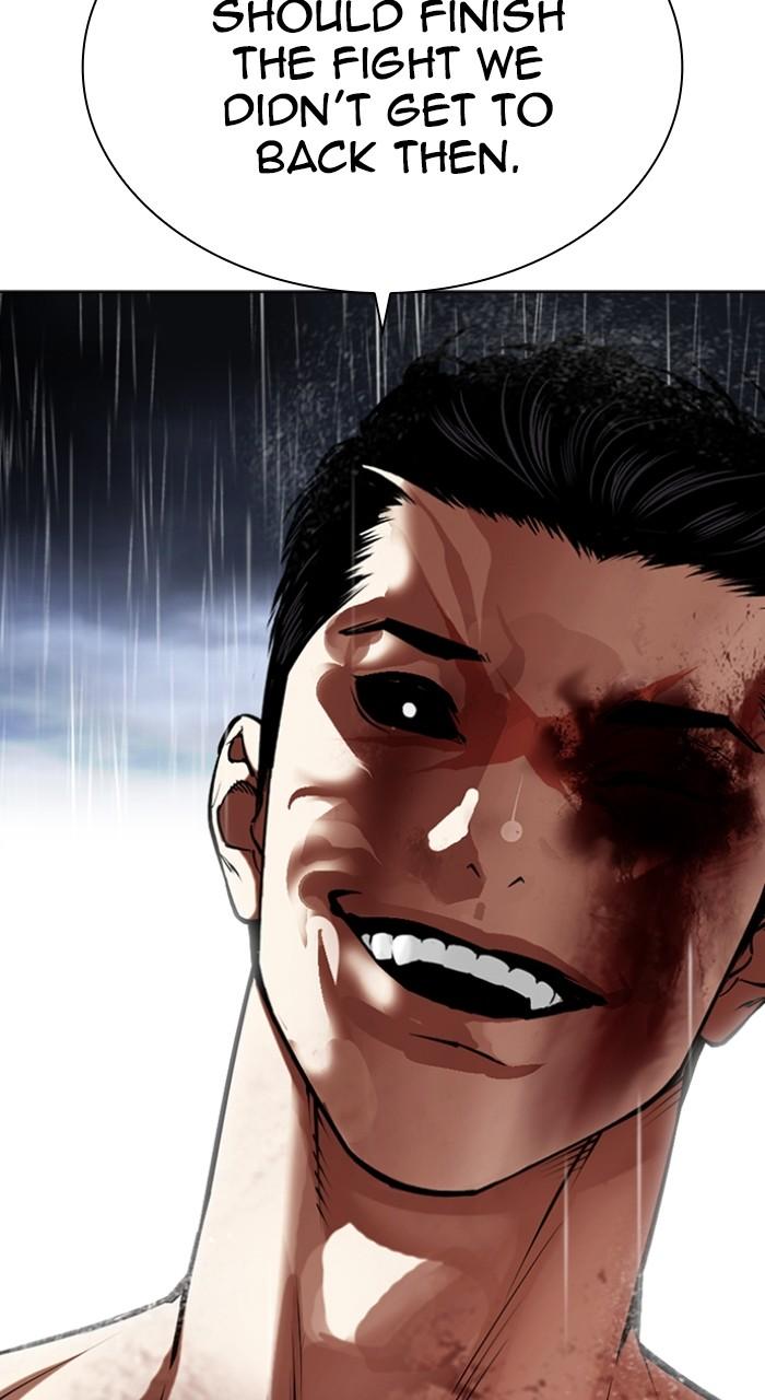 Lookism Chapter 513 70