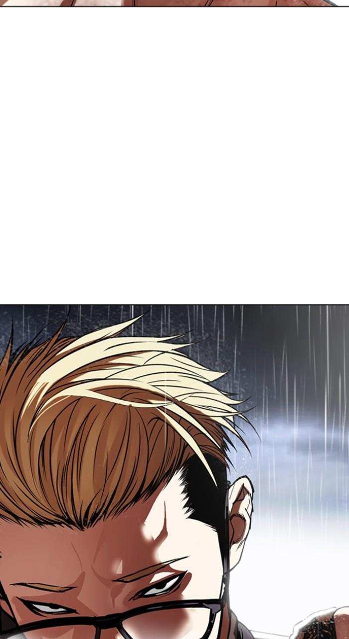 Lookism Chapter 513 71