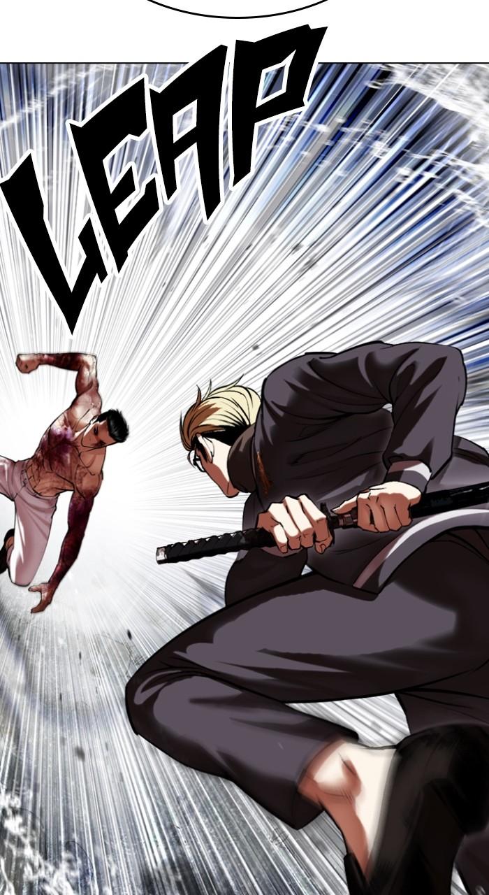 Lookism Chapter 513 73